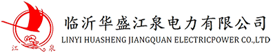 臨沂建中木業(yè)機(jī)械有限公司